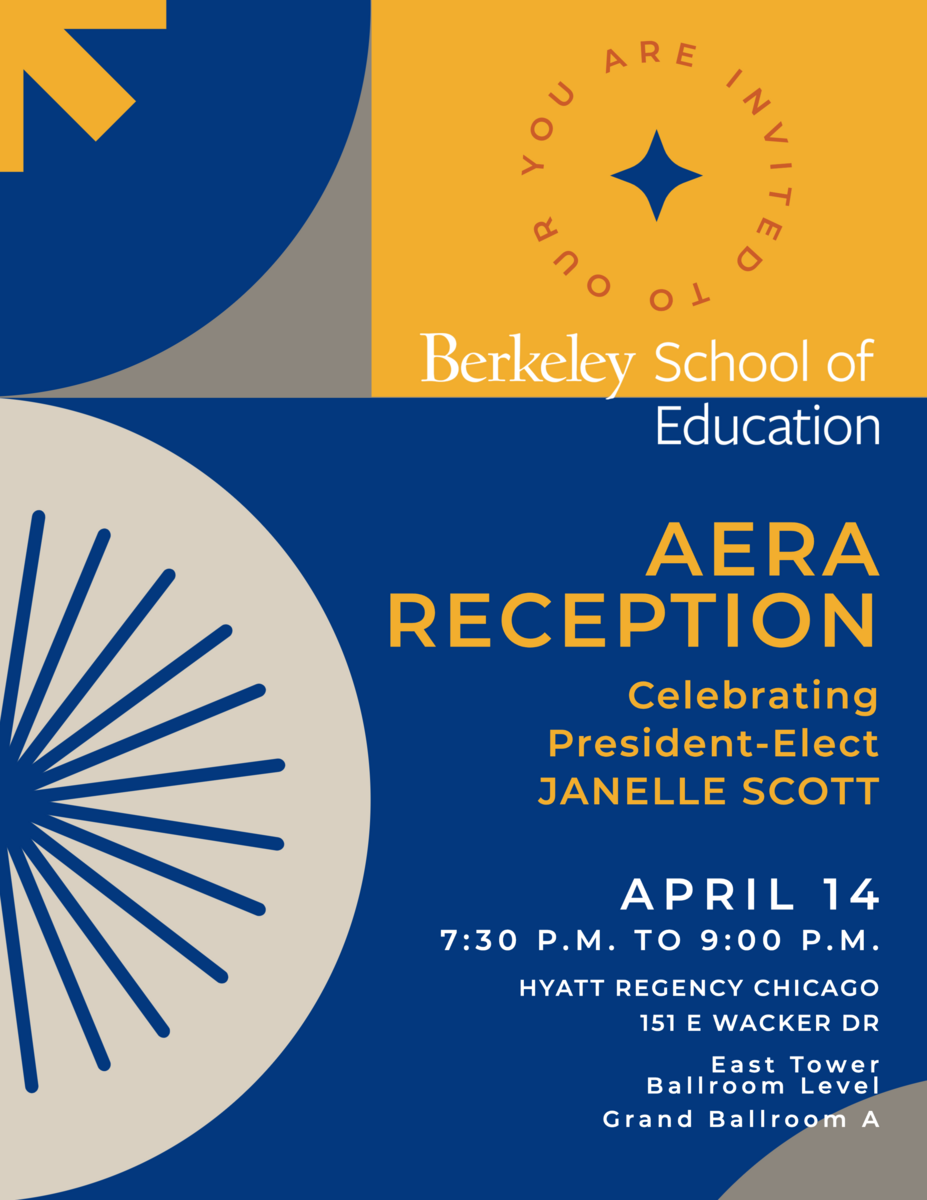 aera reception flier