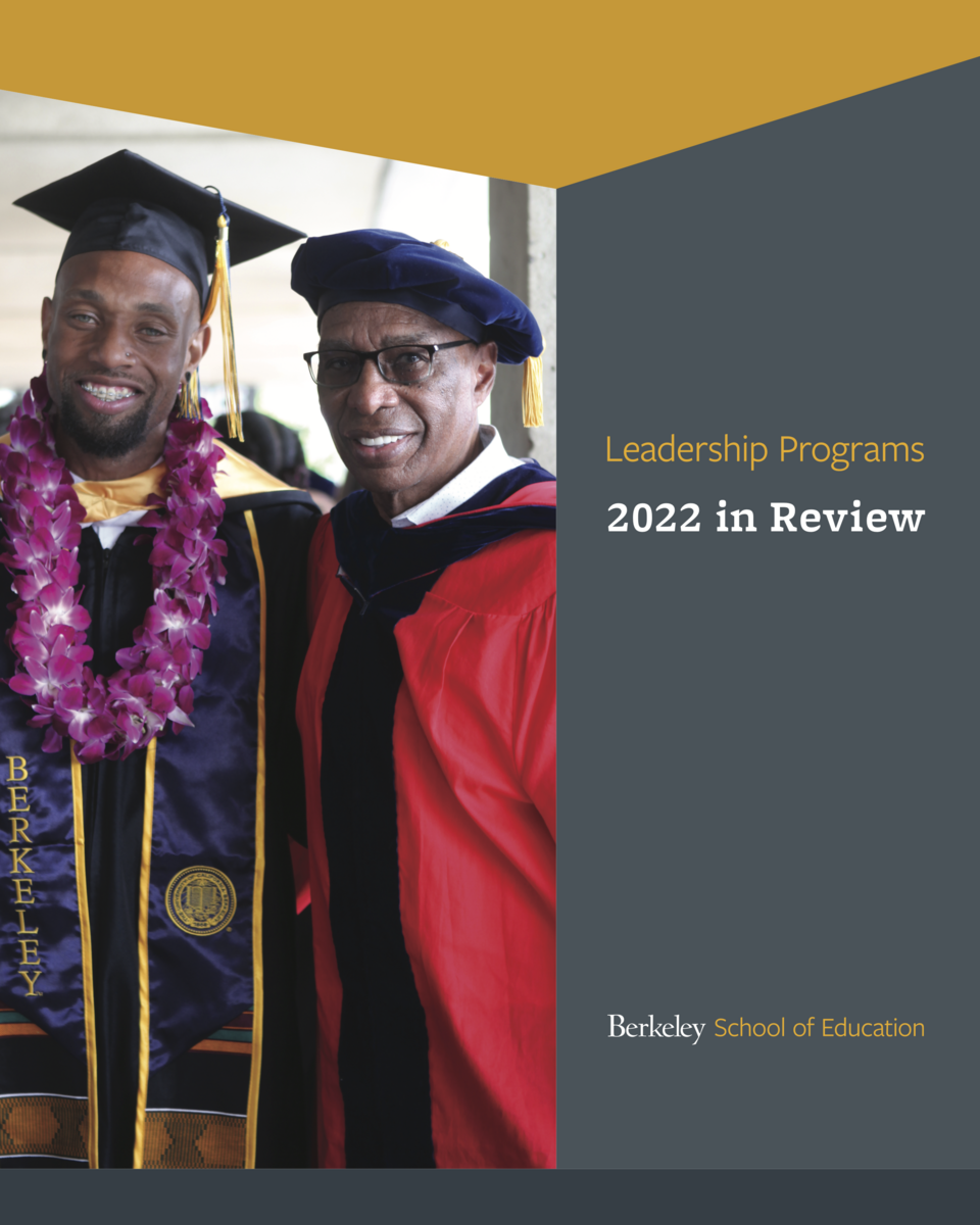 Leadership Programs 2022 in Review cover image