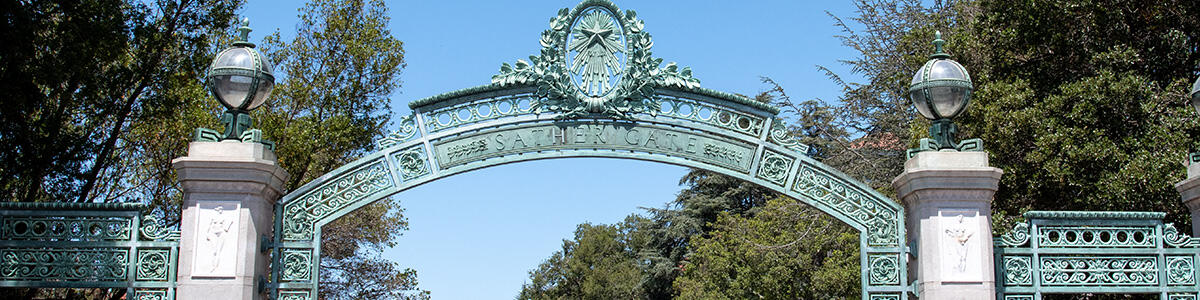 top of sather gate arch