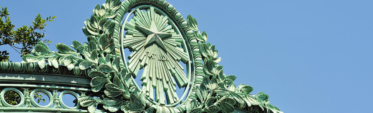 top part of the arch of sather gate